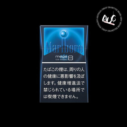 australia-cheap-cigarettes-brand-marboro-ice-blast-japan-version