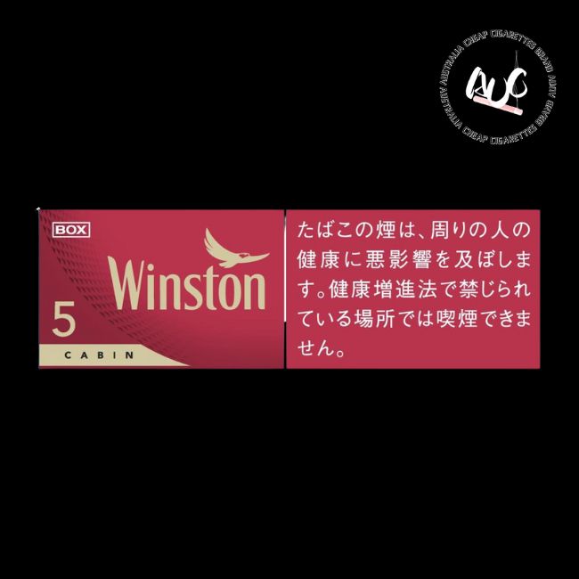 australia-cheap-cigarettes-brand-winston-red