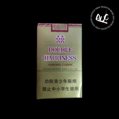 australia-cheap-cigarettes-brand-double-happines-cig