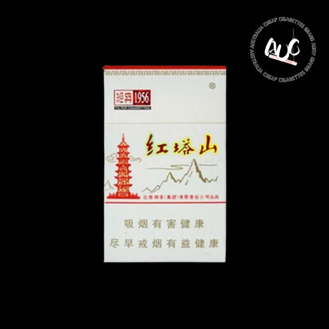 australia-cheap-cigarettes-brand-hongtashan-cig
