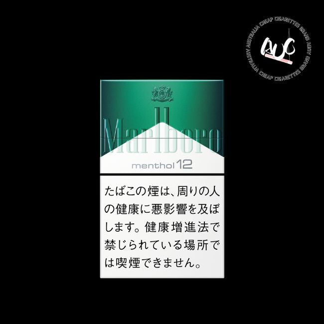 australia-cheap-cigarettes-brand-marboro-menthol-japan-version