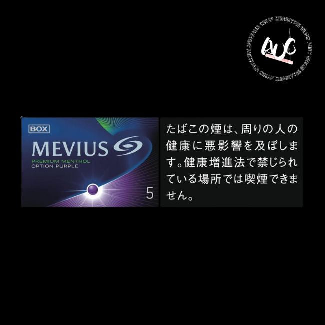 australia-cheap-cigarettes-brand-mevius-option-purple