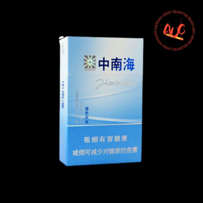 australia-cheap-cigarettes-brand-zhongnanhai-cig