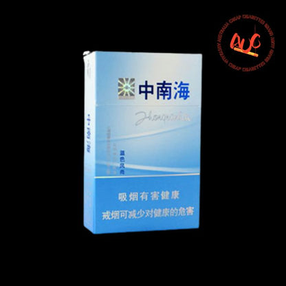 australia-cheap-cigarettes-brand-zhongnanhai-cig